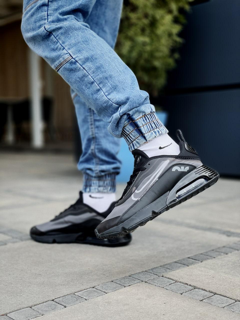 Nike Air Max 2090 Black Grey