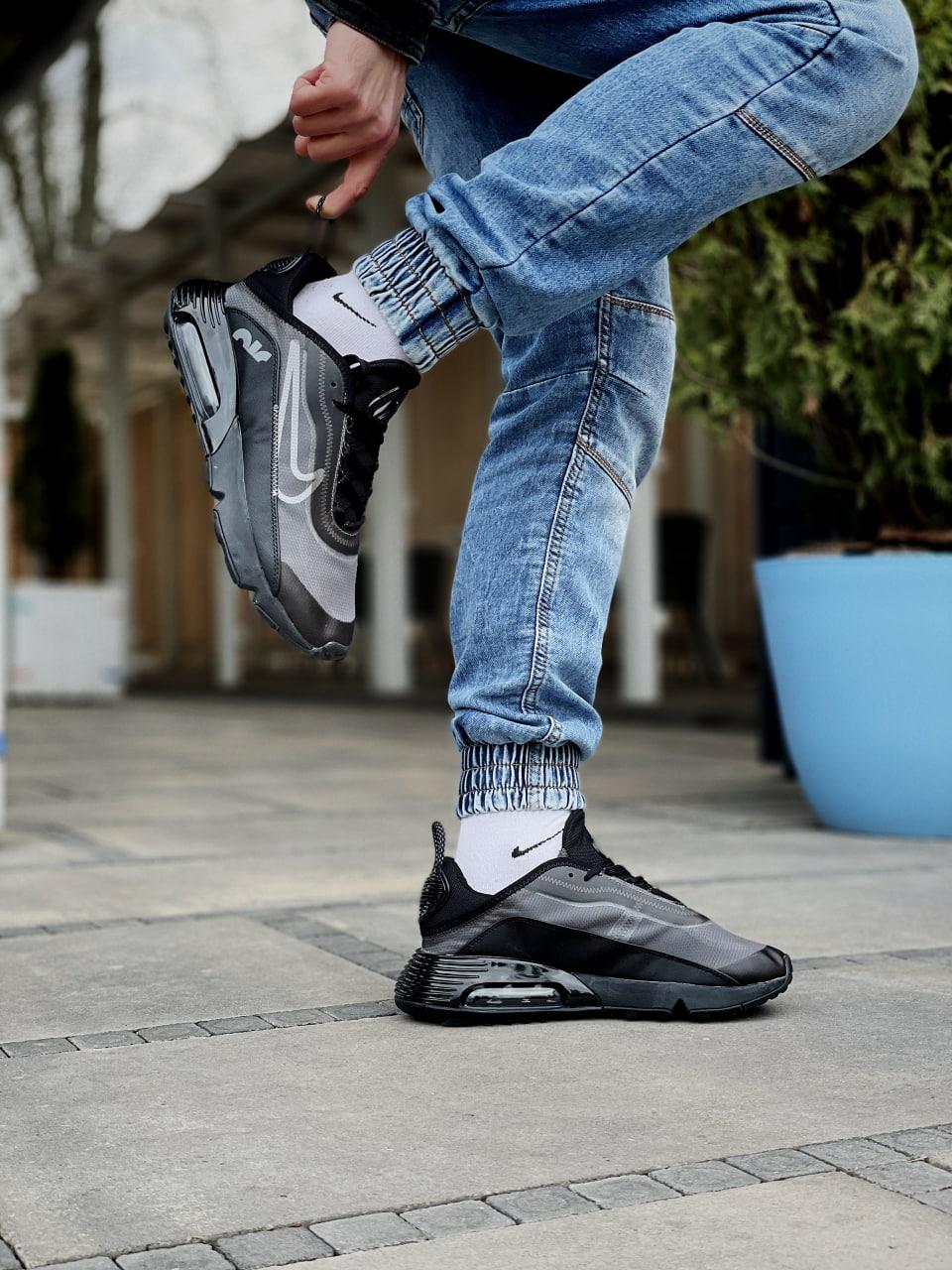 Nike Air Max 2090 Black Grey