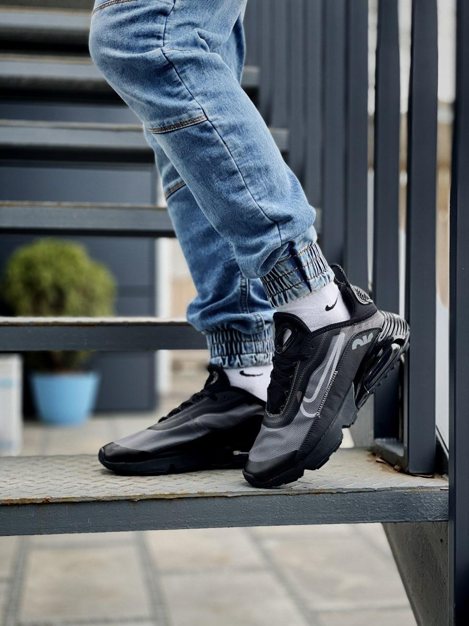 Nike Air Max 2090 Black Grey