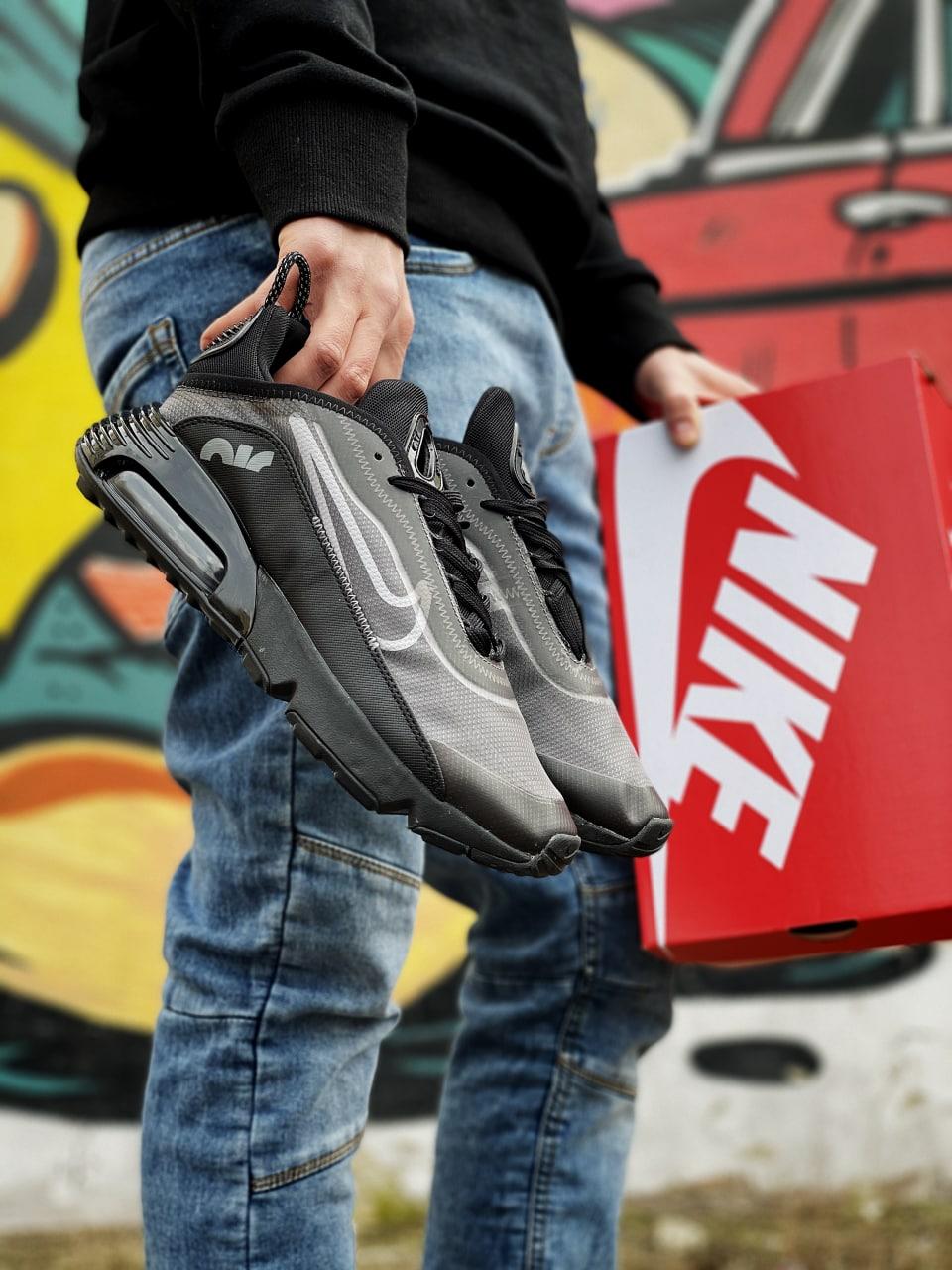 Nike Air Max 2090 Black Grey