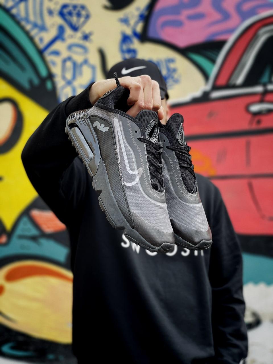 Nike Air Max 2090 Black Grey