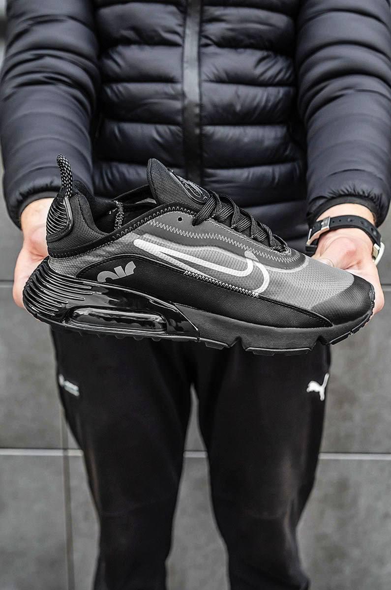 Nike Air Max 2090 Black Grey