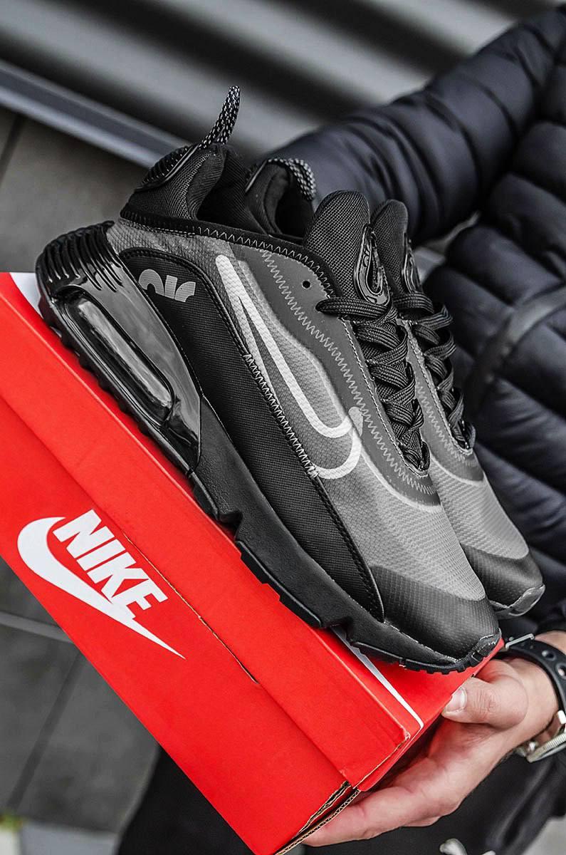 Nike Air Max 2090 Black Grey