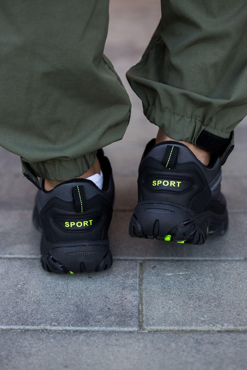 Merrell Grey Black