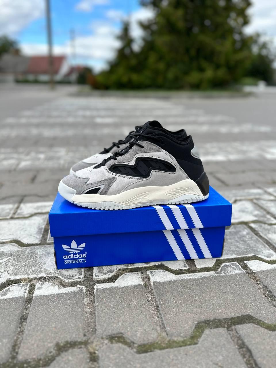 Adidas Streetball II Grey Two Core Black