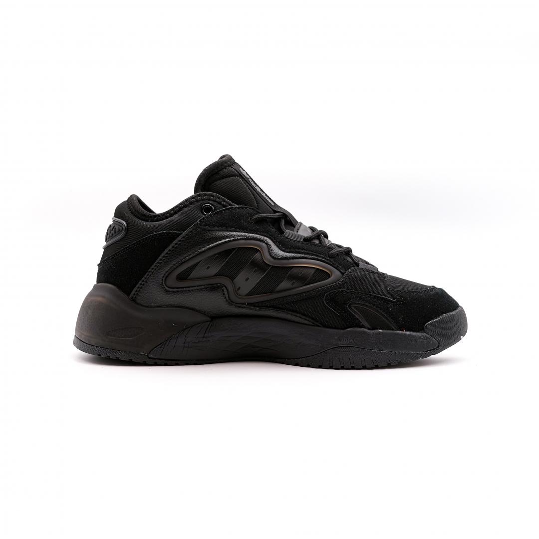 Adidas Streetball II Black
