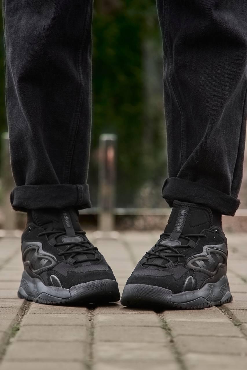 Adidas Streetball II Black