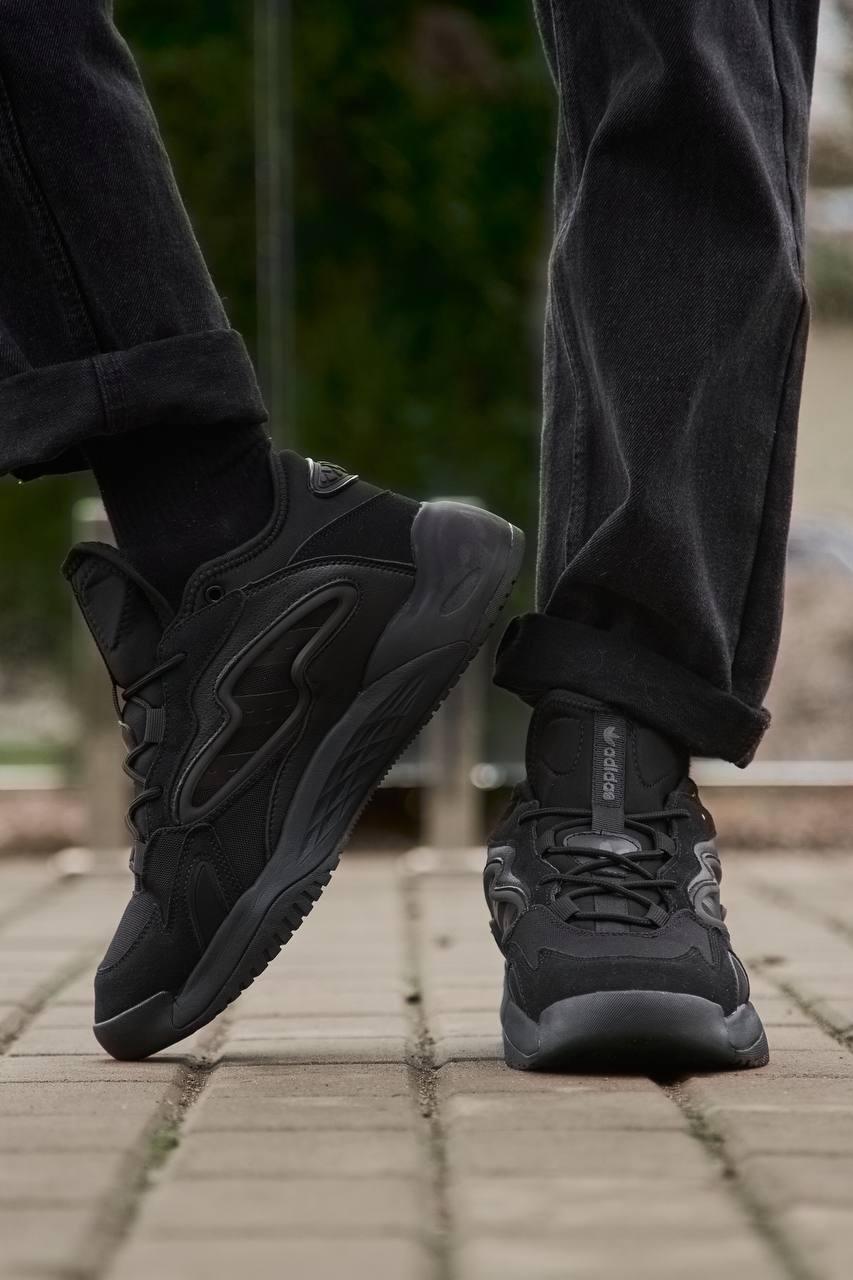 Adidas Streetball II Black