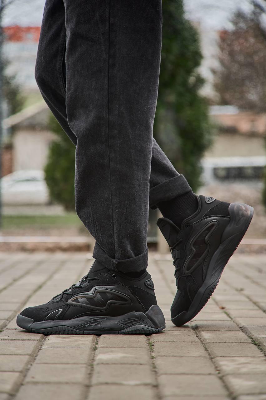Adidas Streetball II Black