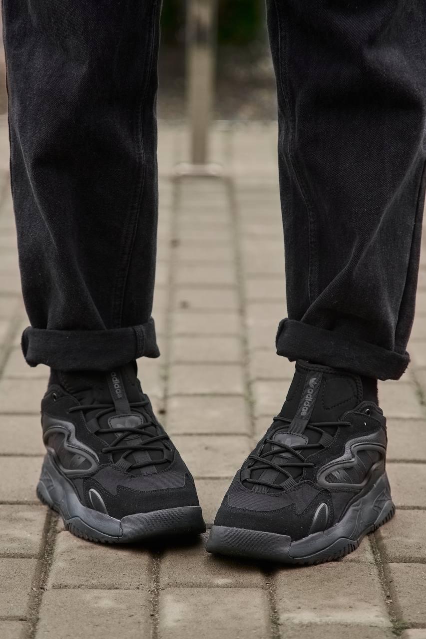 Adidas Streetball II Black