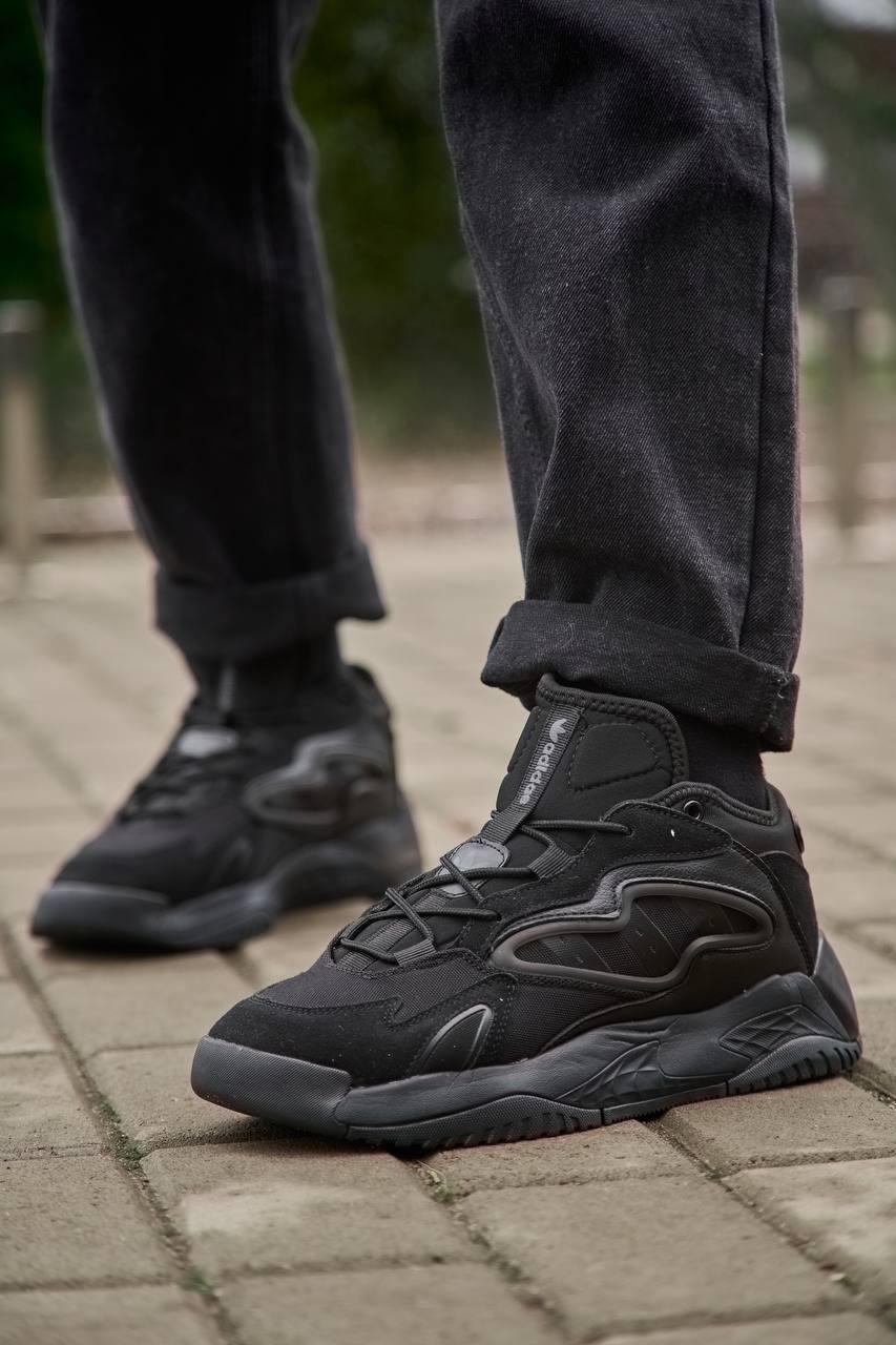 Adidas Streetball II Black