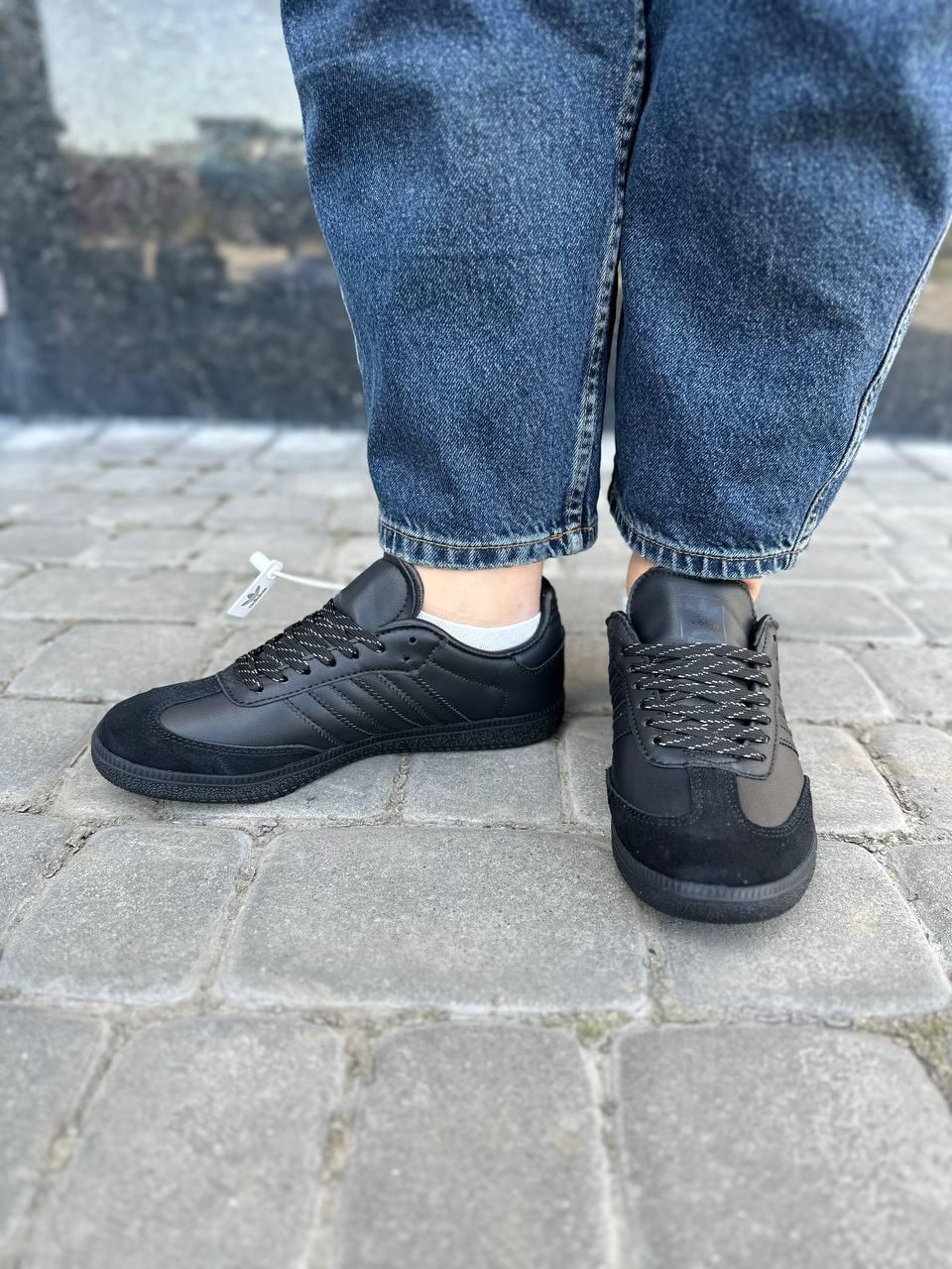 Pharrell Williams Samba Hu Core Black