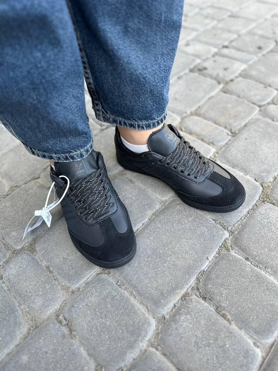 Pharrell Williams Samba Hu Core Black
