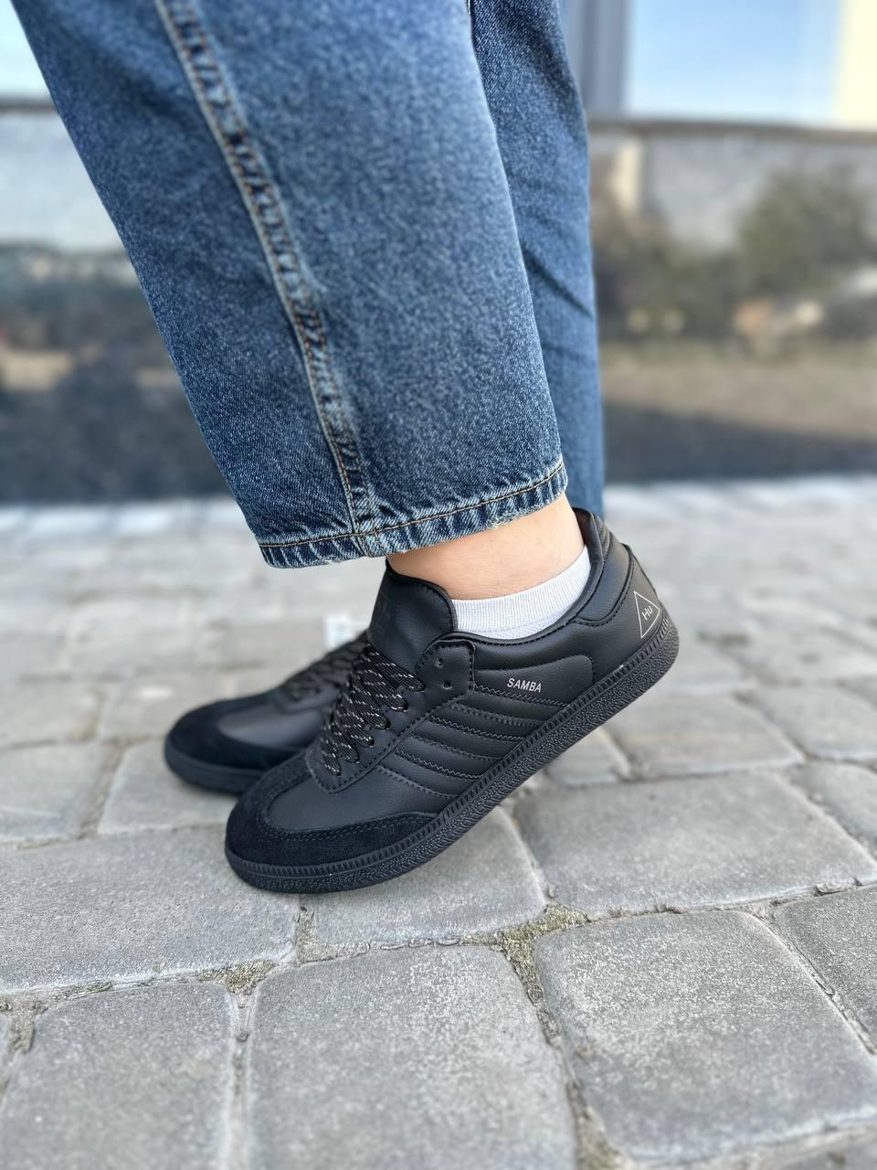 Pharrell Williams Samba Hu Core Black