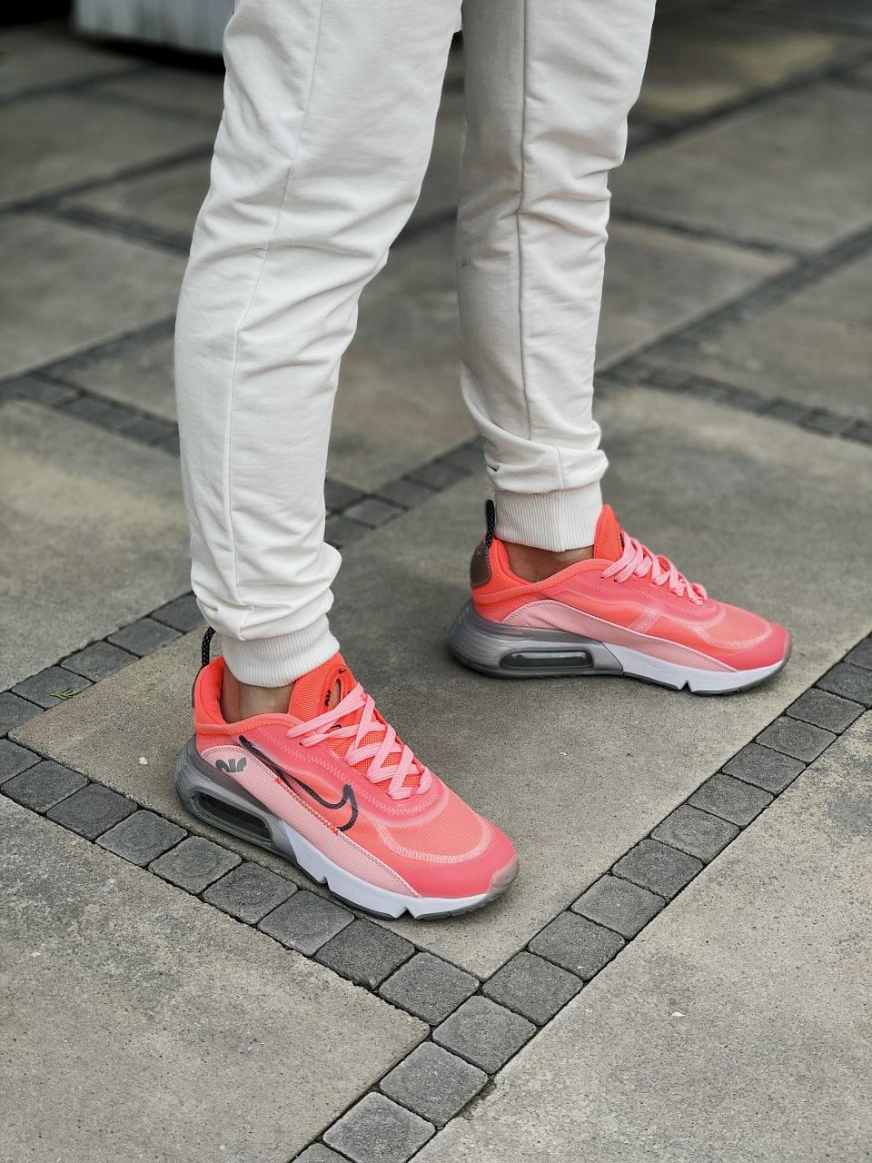 Nike Air Max 2090 Pink White