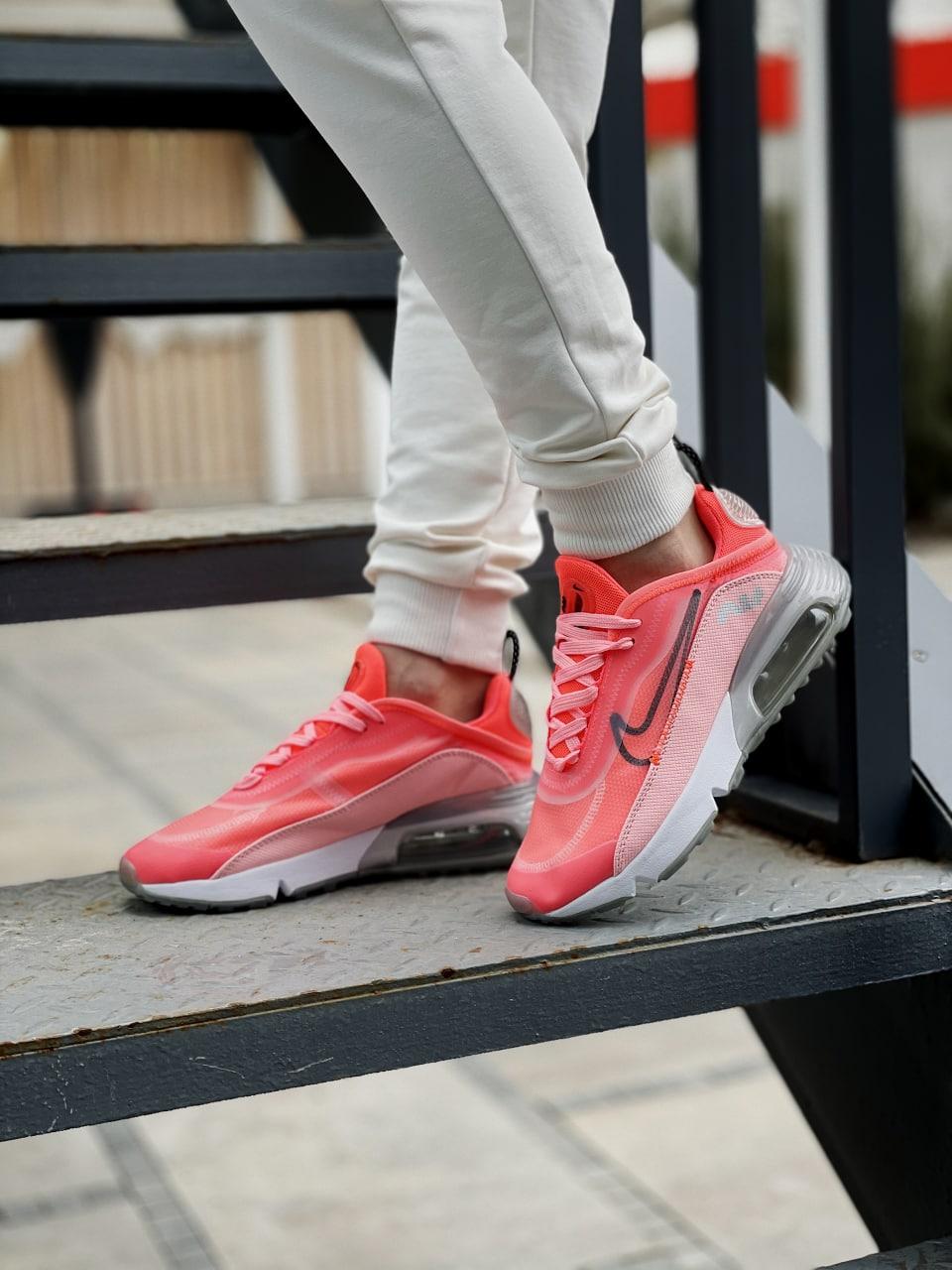 Nike Air Max 2090 Pink White