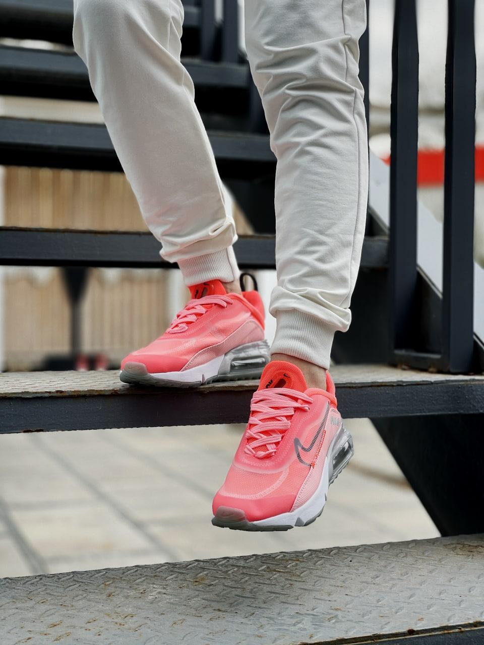 Nike Air Max 2090 Pink White