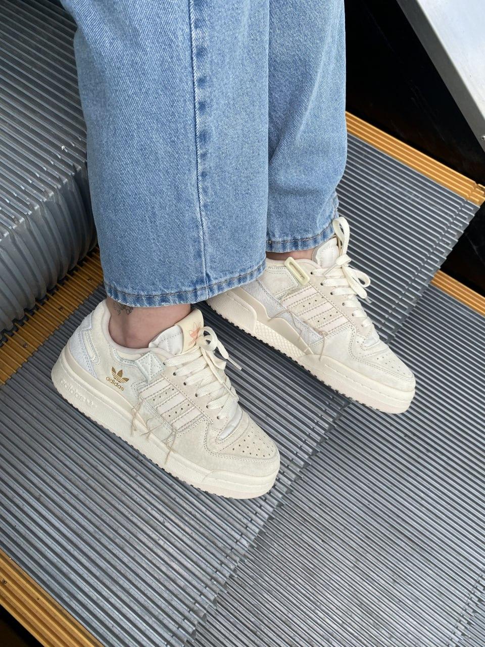 Adidas Forum 84 Low Premium Beige 2.0