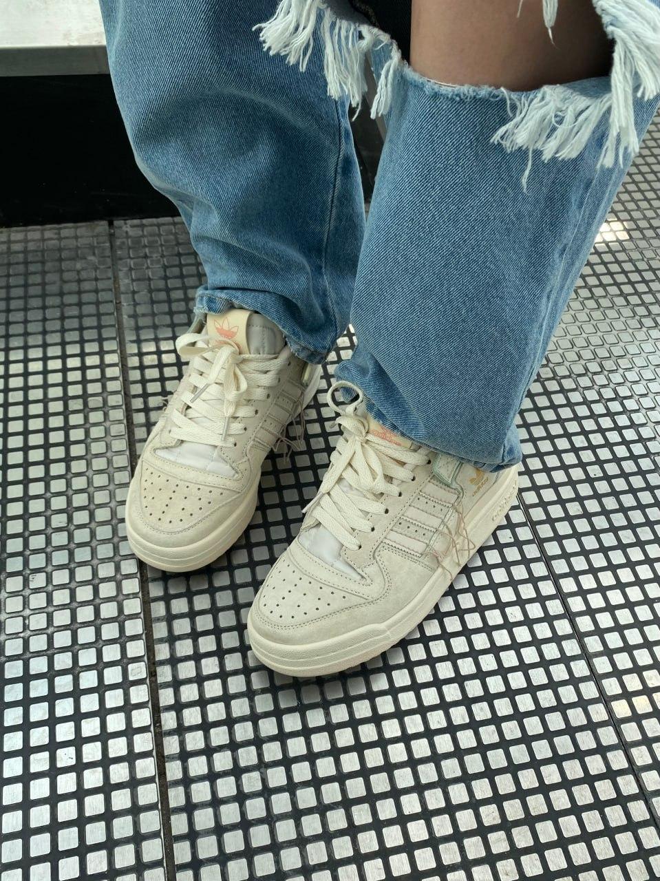 Adidas Forum 84 Low Premium Beige 2.0