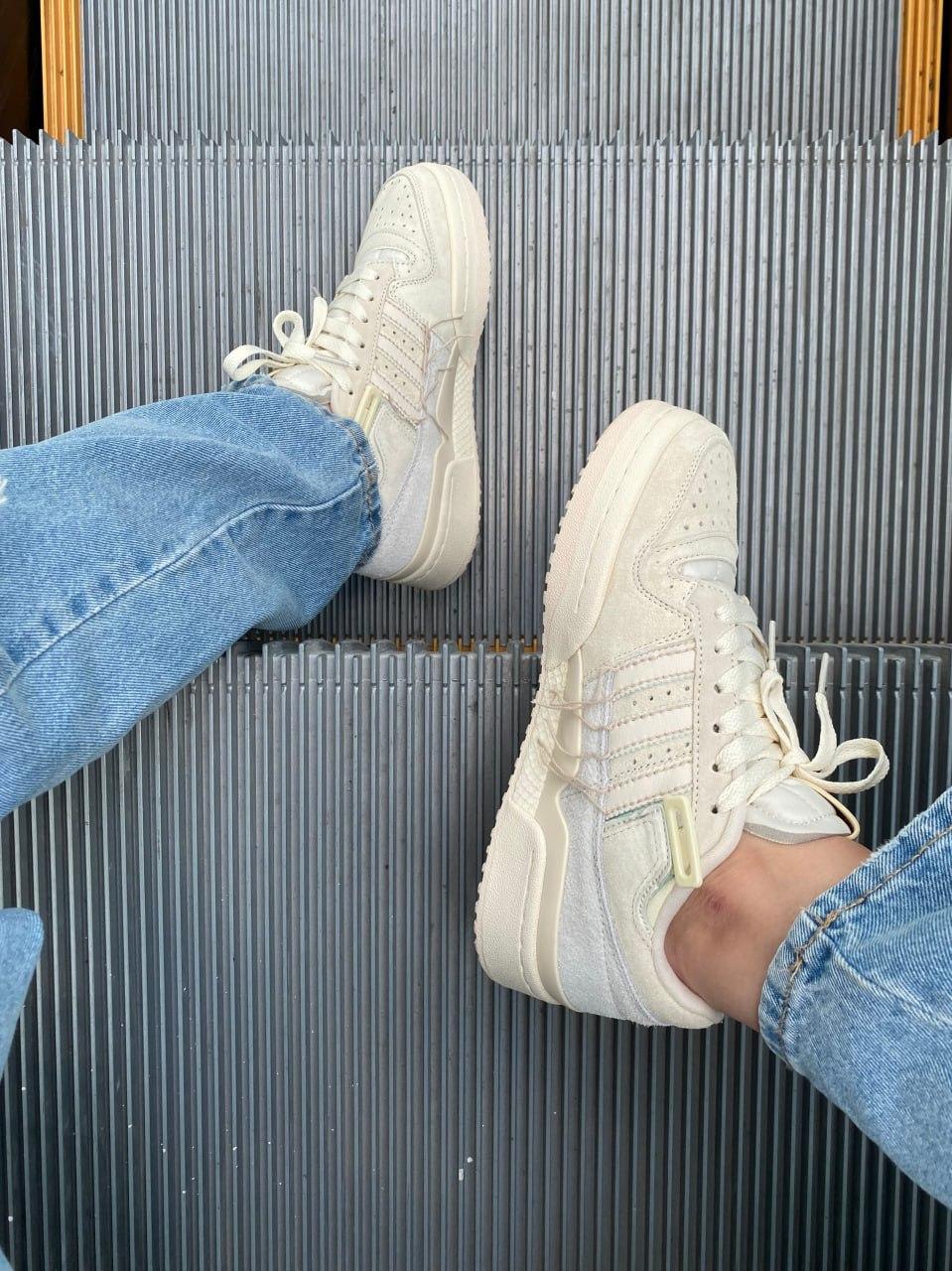 Adidas Forum 84 Low Premium Beige 2.0