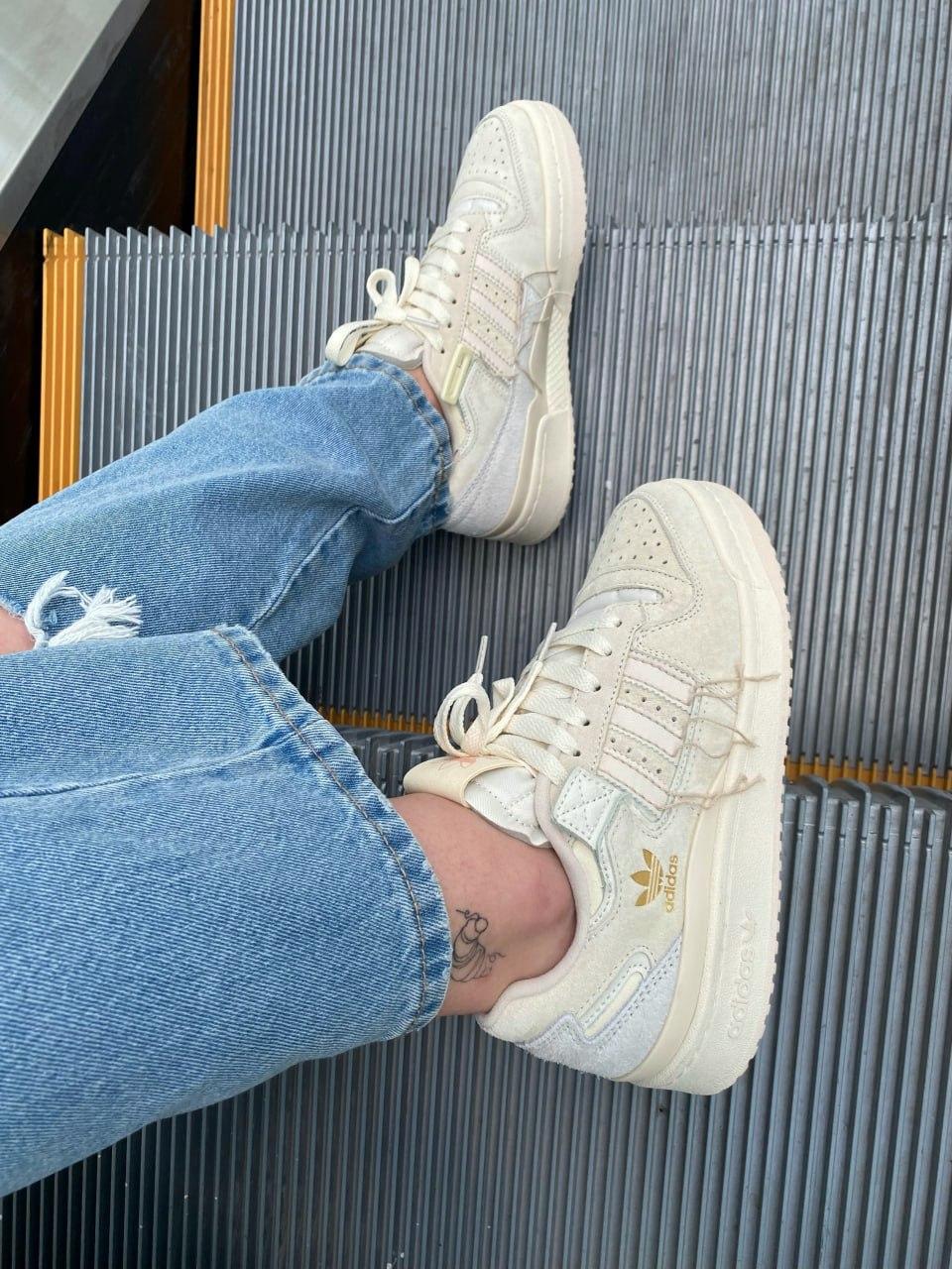 Adidas Forum 84 Low Premium Beige 2.0