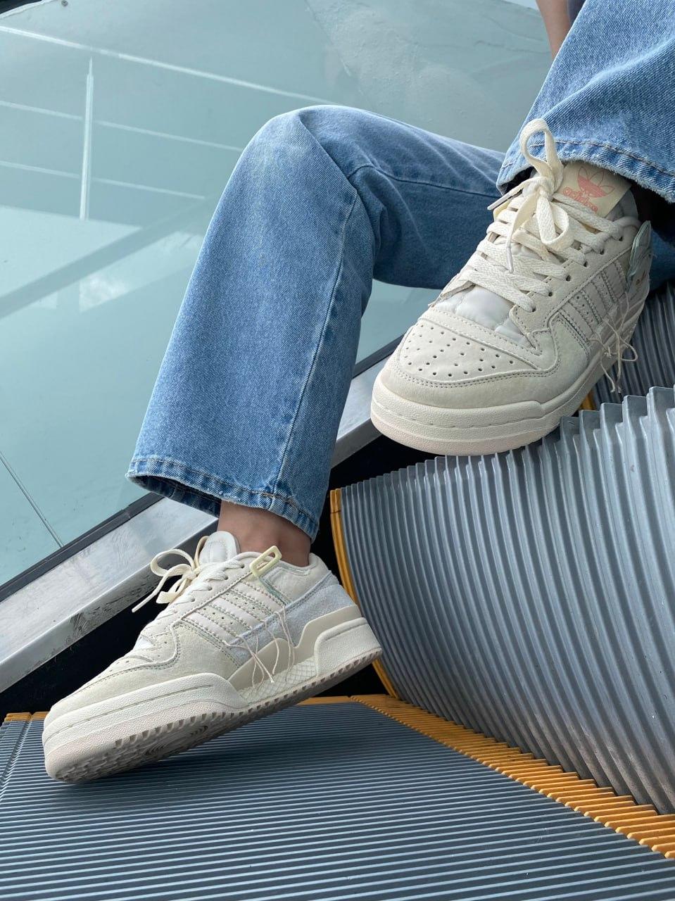 Adidas Forum 84 Low Premium Beige 2.0