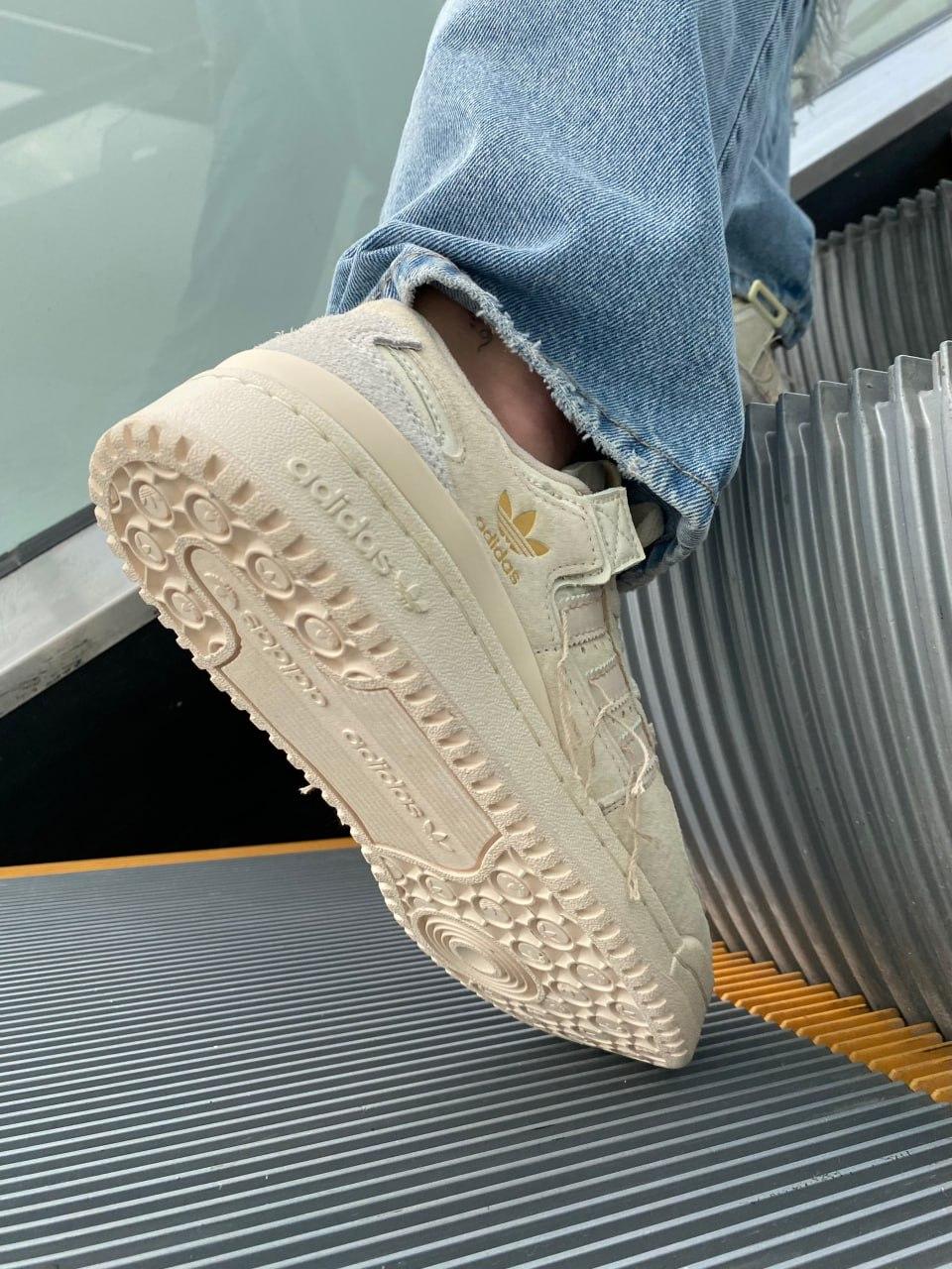 Adidas Forum 84 Low Premium Beige 2.0