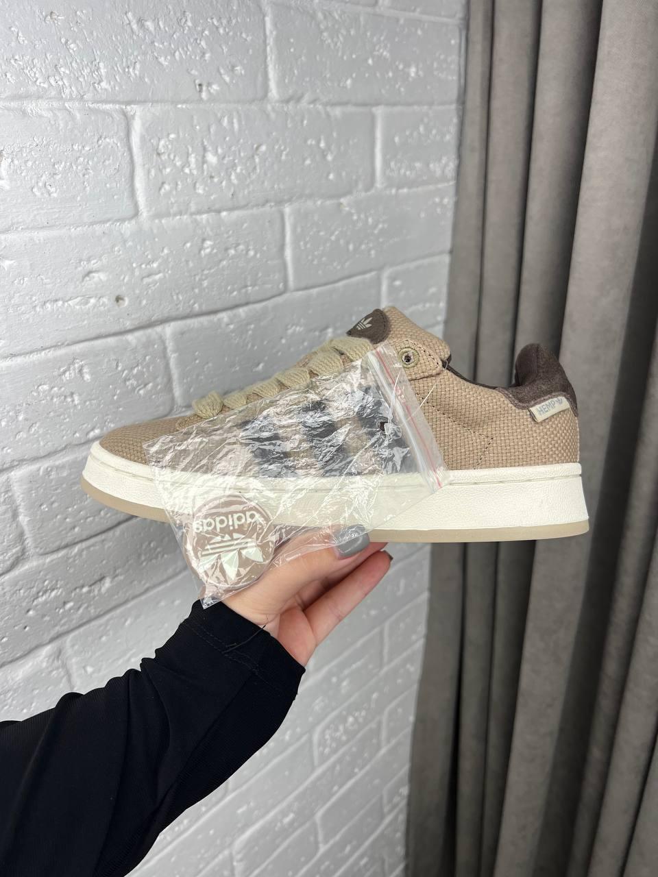 Adidas Campus 00s Brown Beige