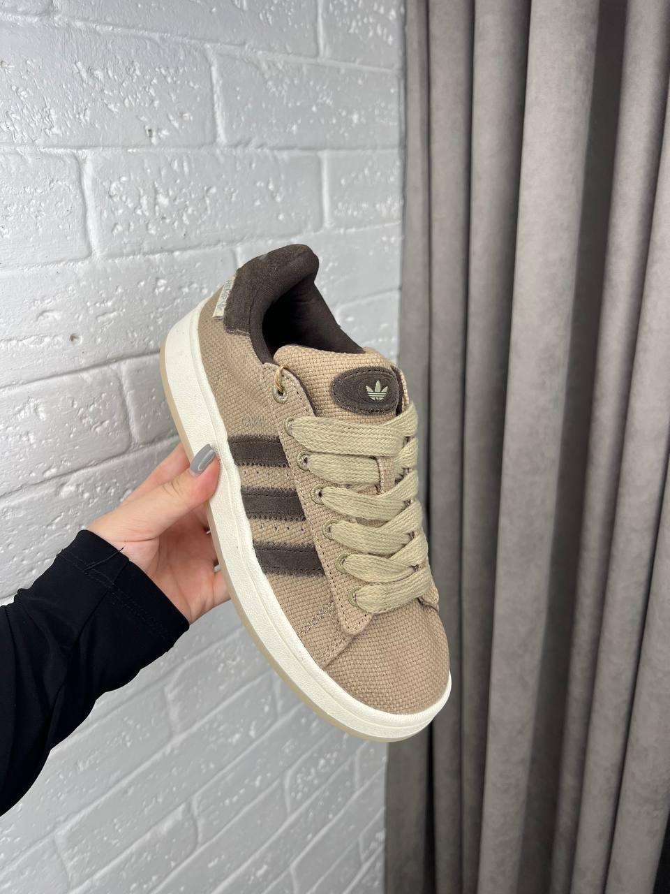 Adidas Campus 00s Brown Beige