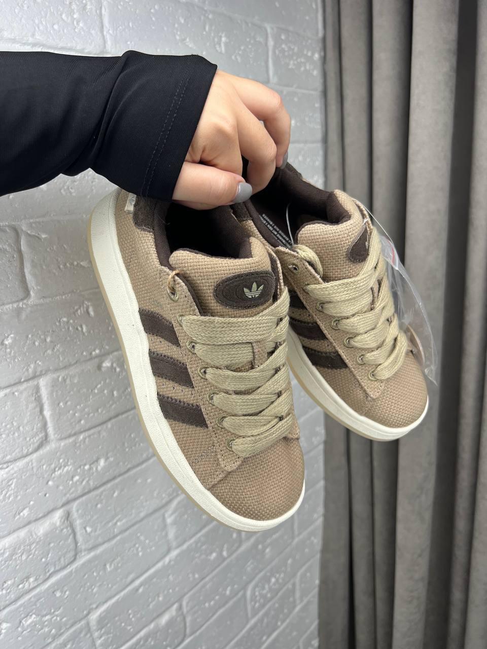 Adidas Campus 00s Brown Beige