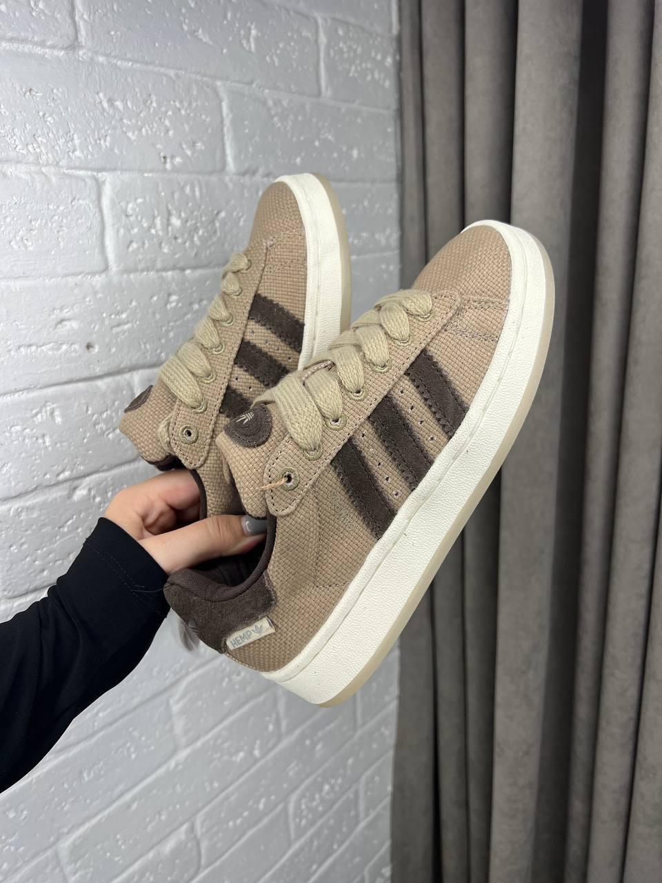 Adidas Campus 00s Brown Beige