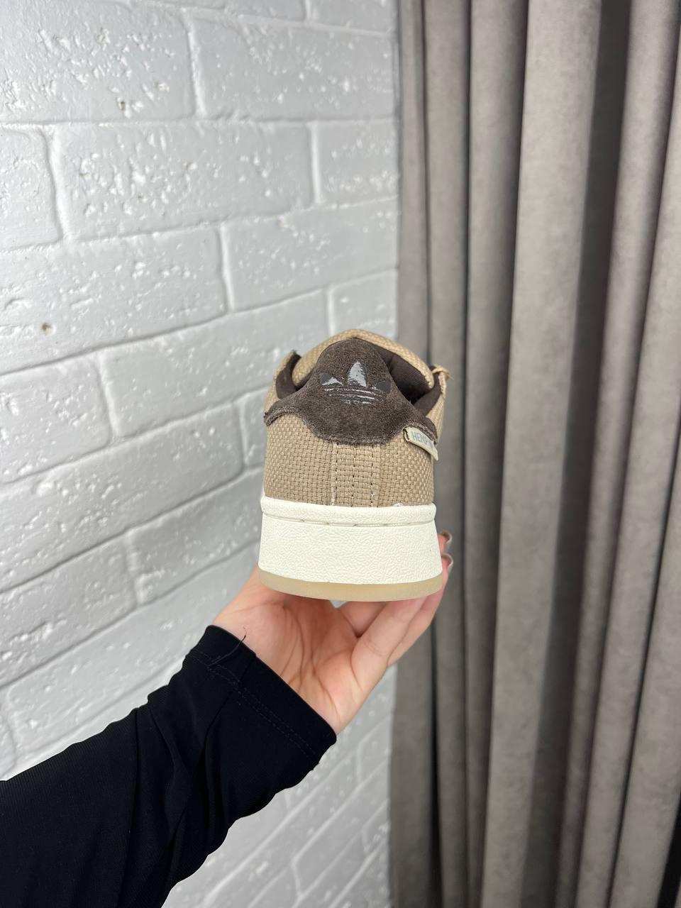 Adidas Campus 00s Brown Beige