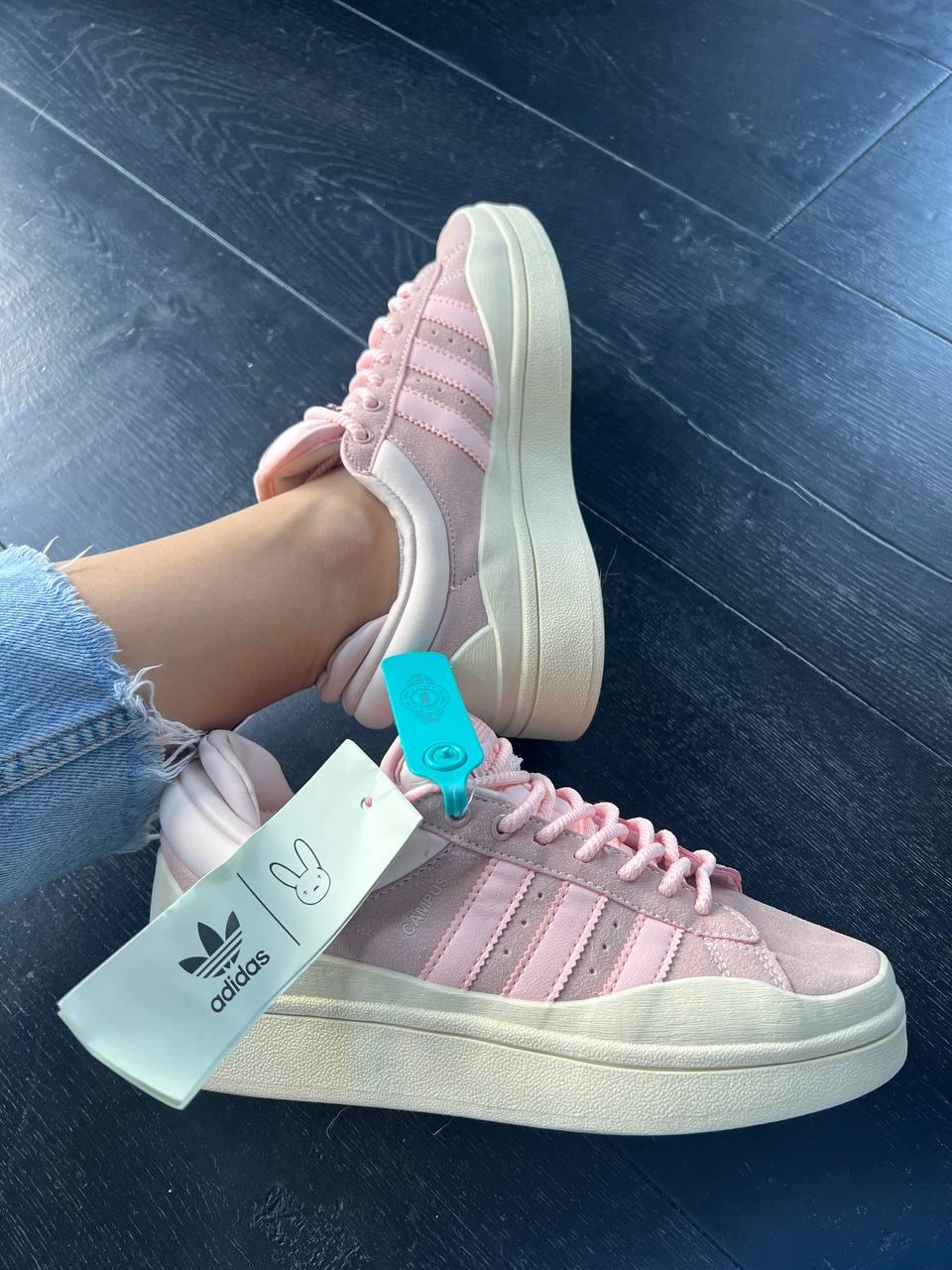 Adidas Campus x Bad Bunny Pink Premium