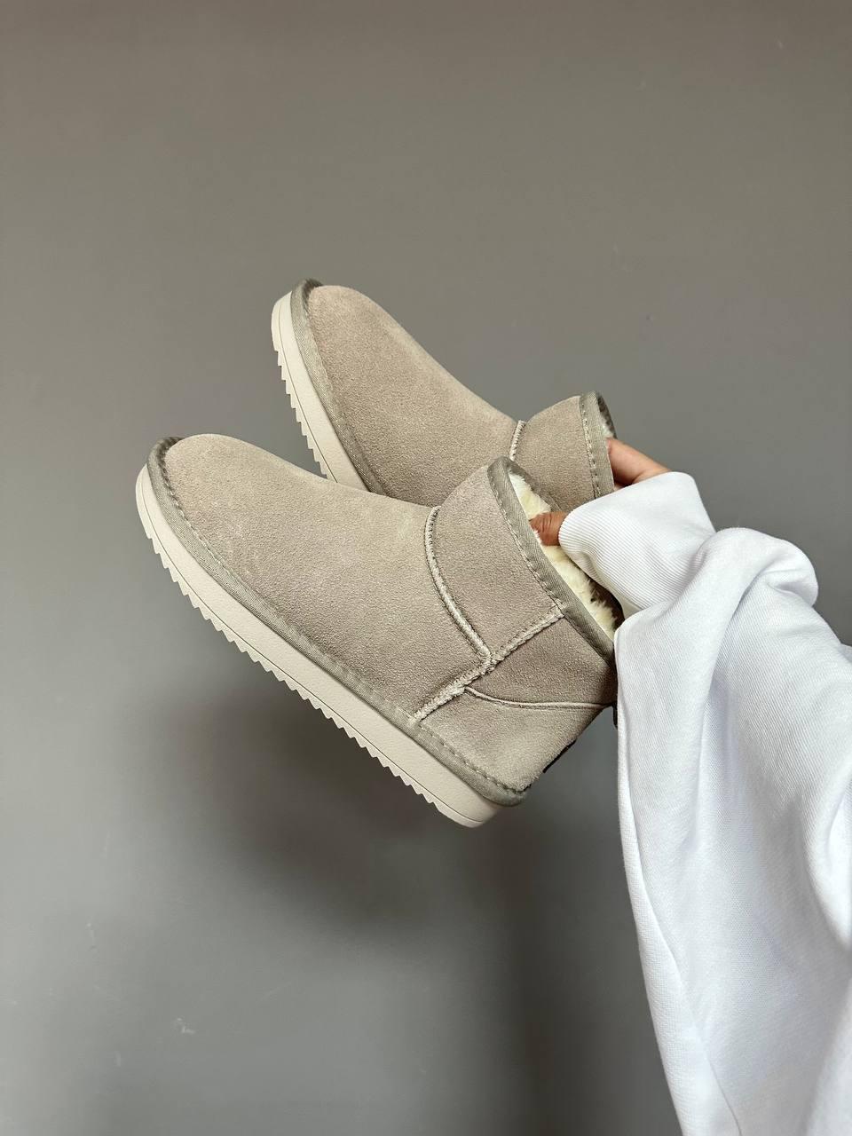 Ugg Ultra Mini Latte Suede