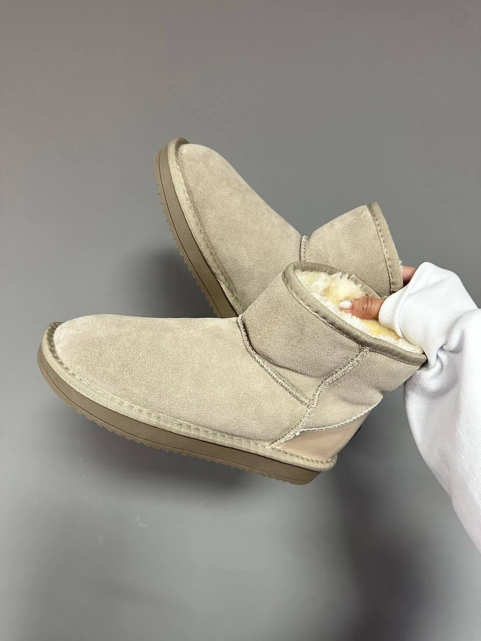 Ugg Classic Mini Cappuccino LACQUER
