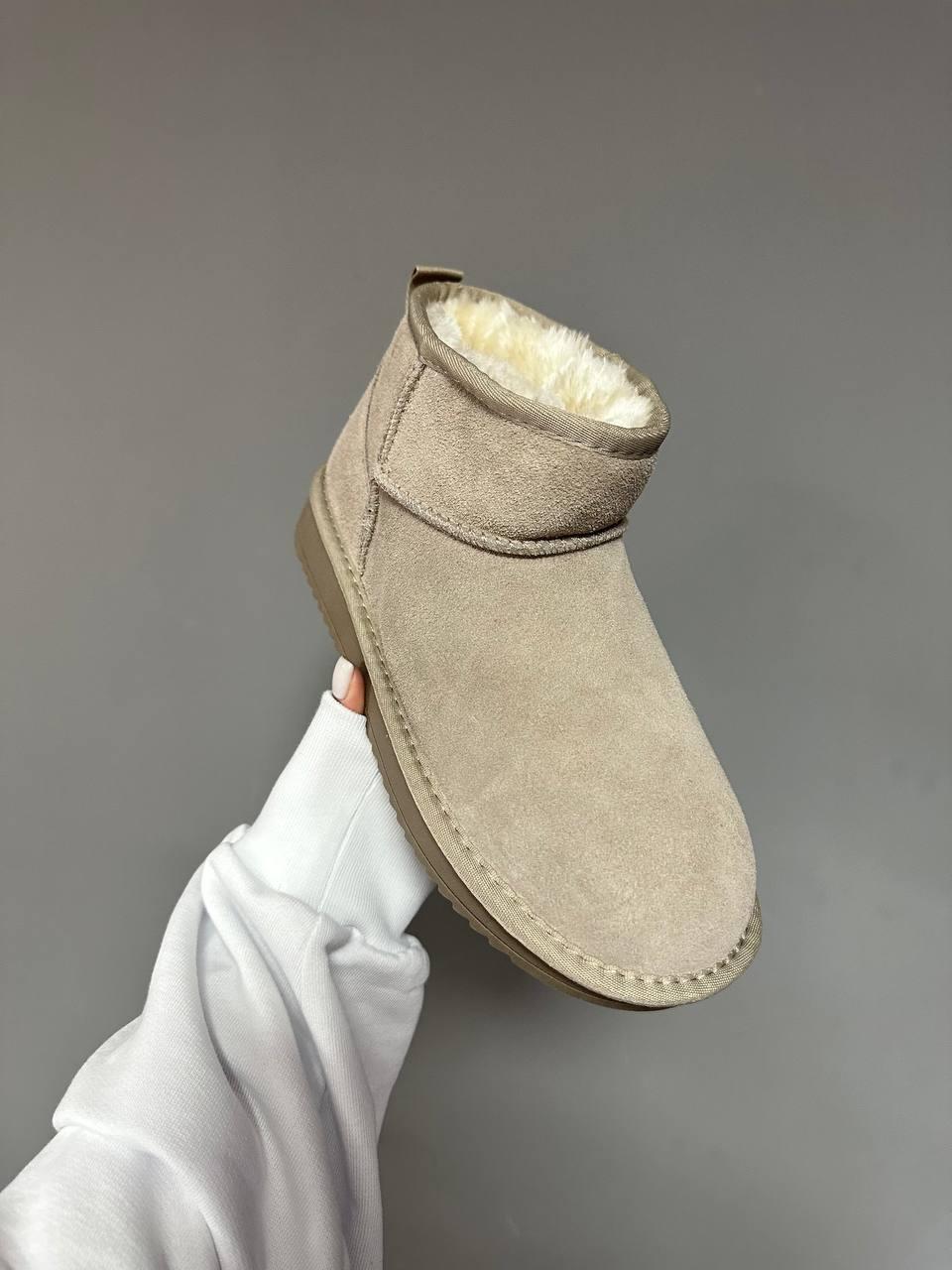 Ugg Ultra Mini Cappuccino Suede