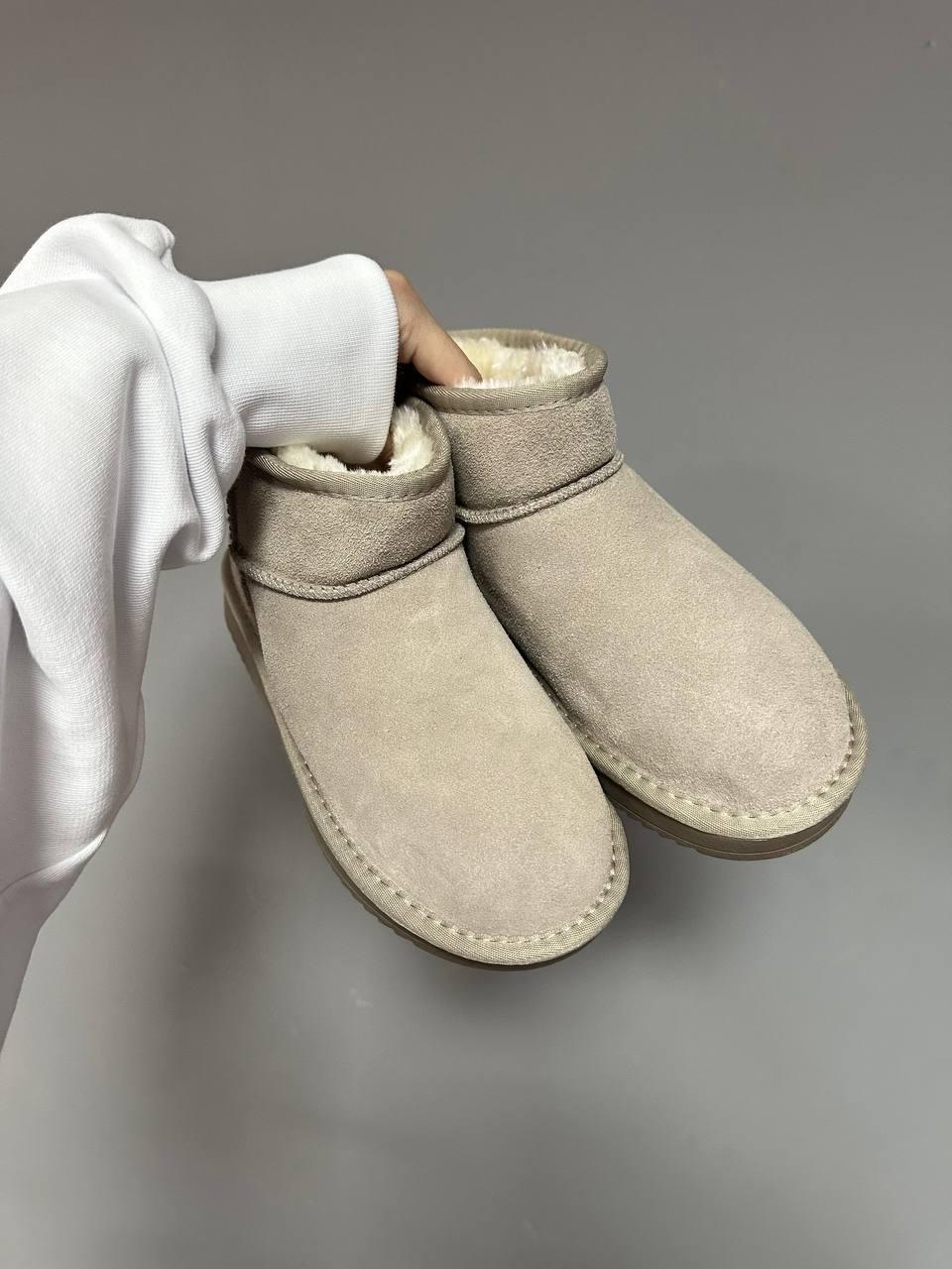 Ugg Ultra Mini Cappuccino Suede