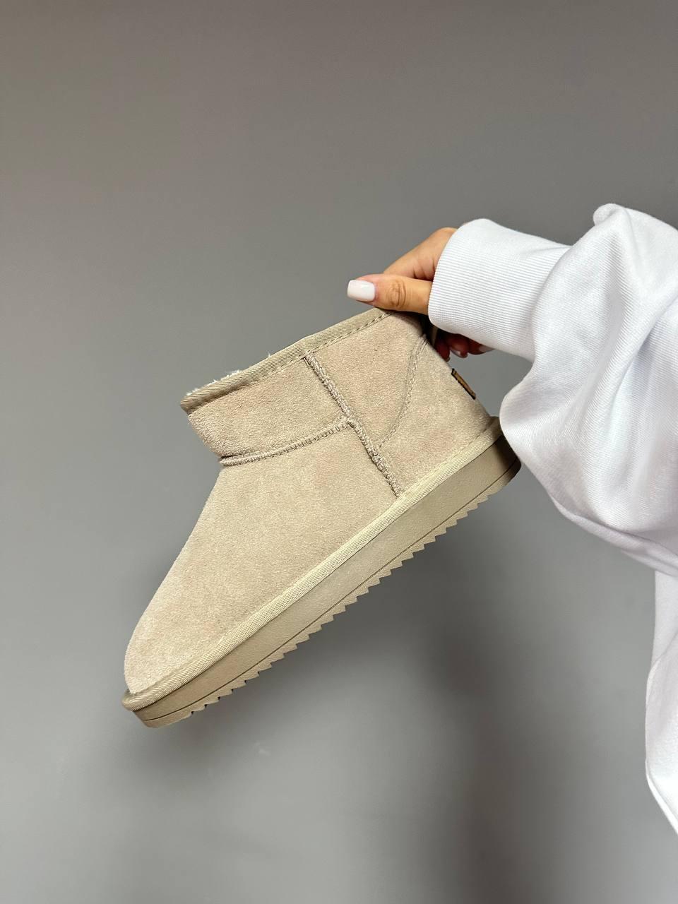 Ugg Ultra Mini Cappuccino Suede