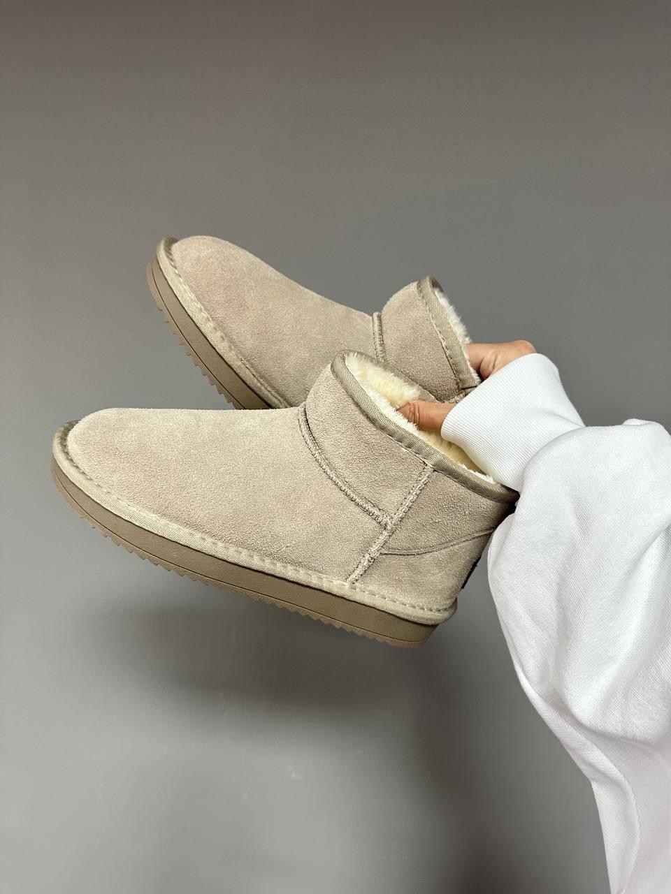 Ugg Ultra Mini Cappuccino Suede