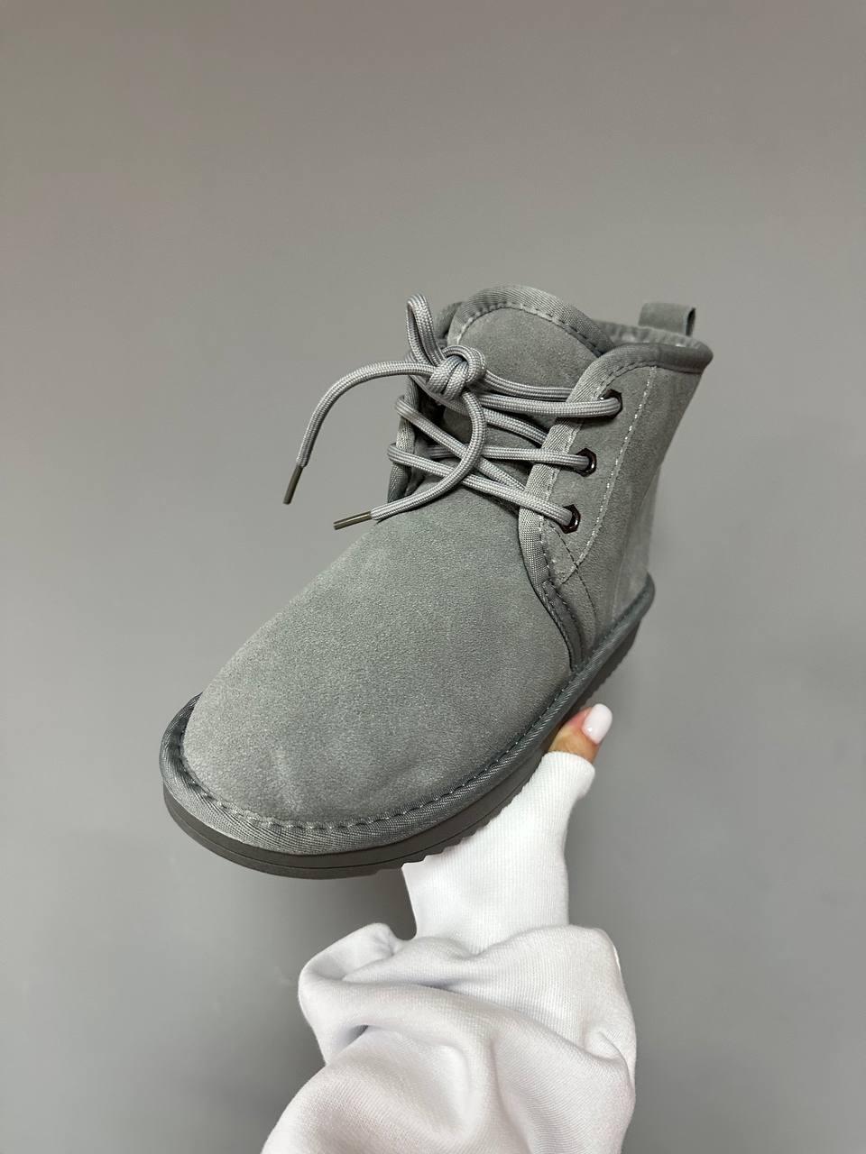 Ugg Neumel Cool Grey Suede