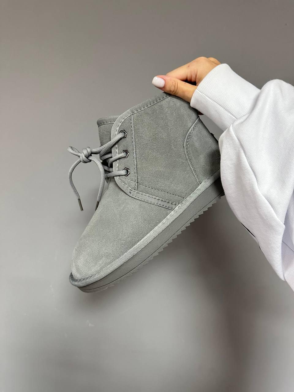 Ugg Neumel Cool Grey Suede