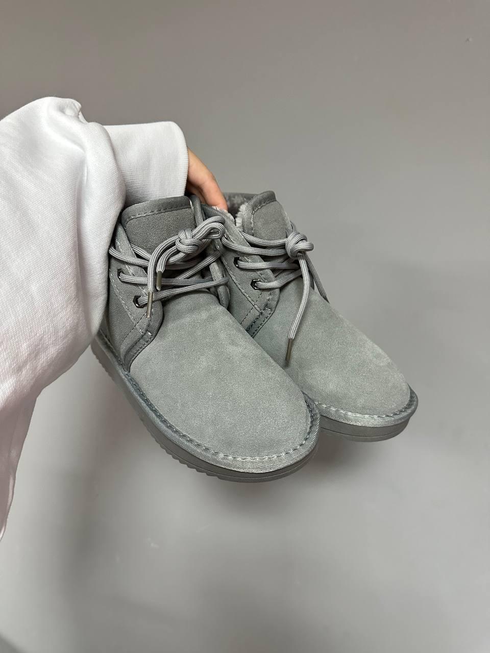 Ugg Neumel Cool Grey Suede