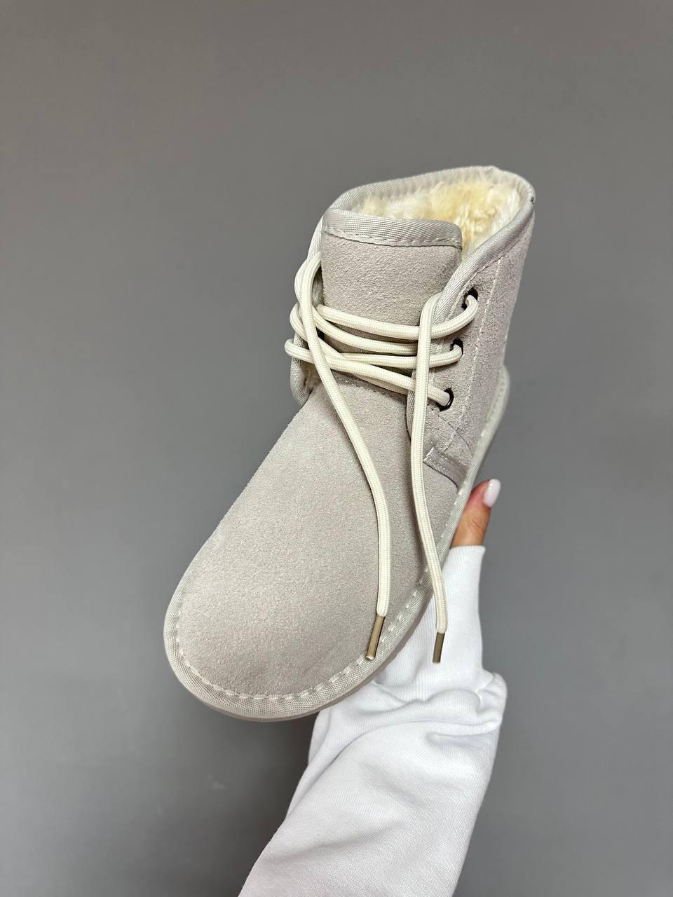 Ugg Neumel Milk Suede