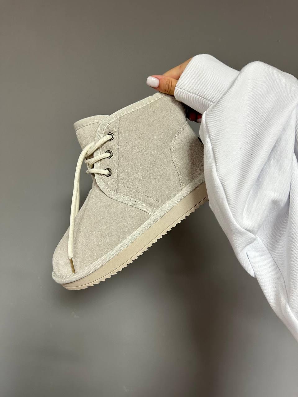 Ugg Neumel Milk Suede