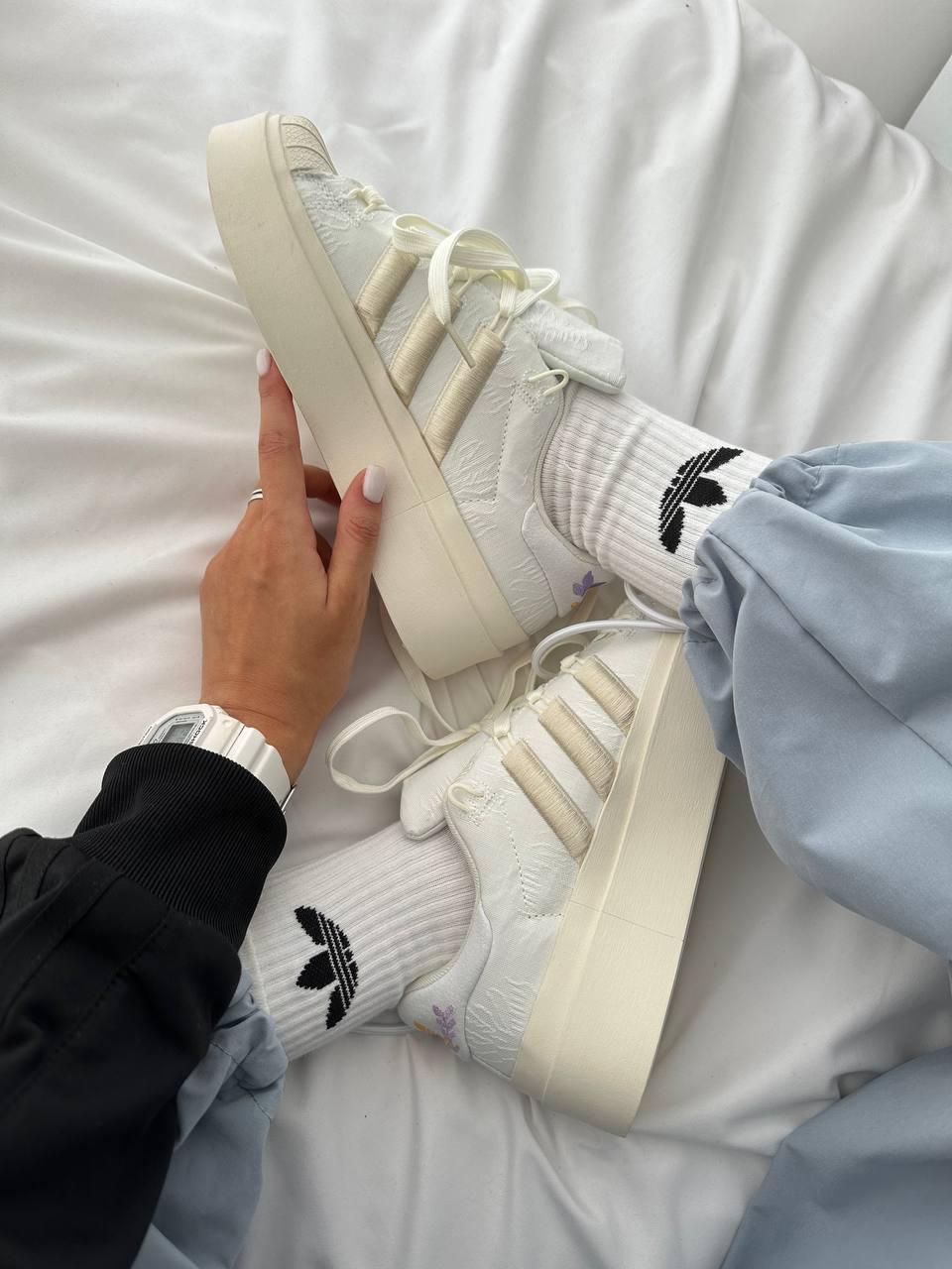 Adidas Superstar Bonega White Beige