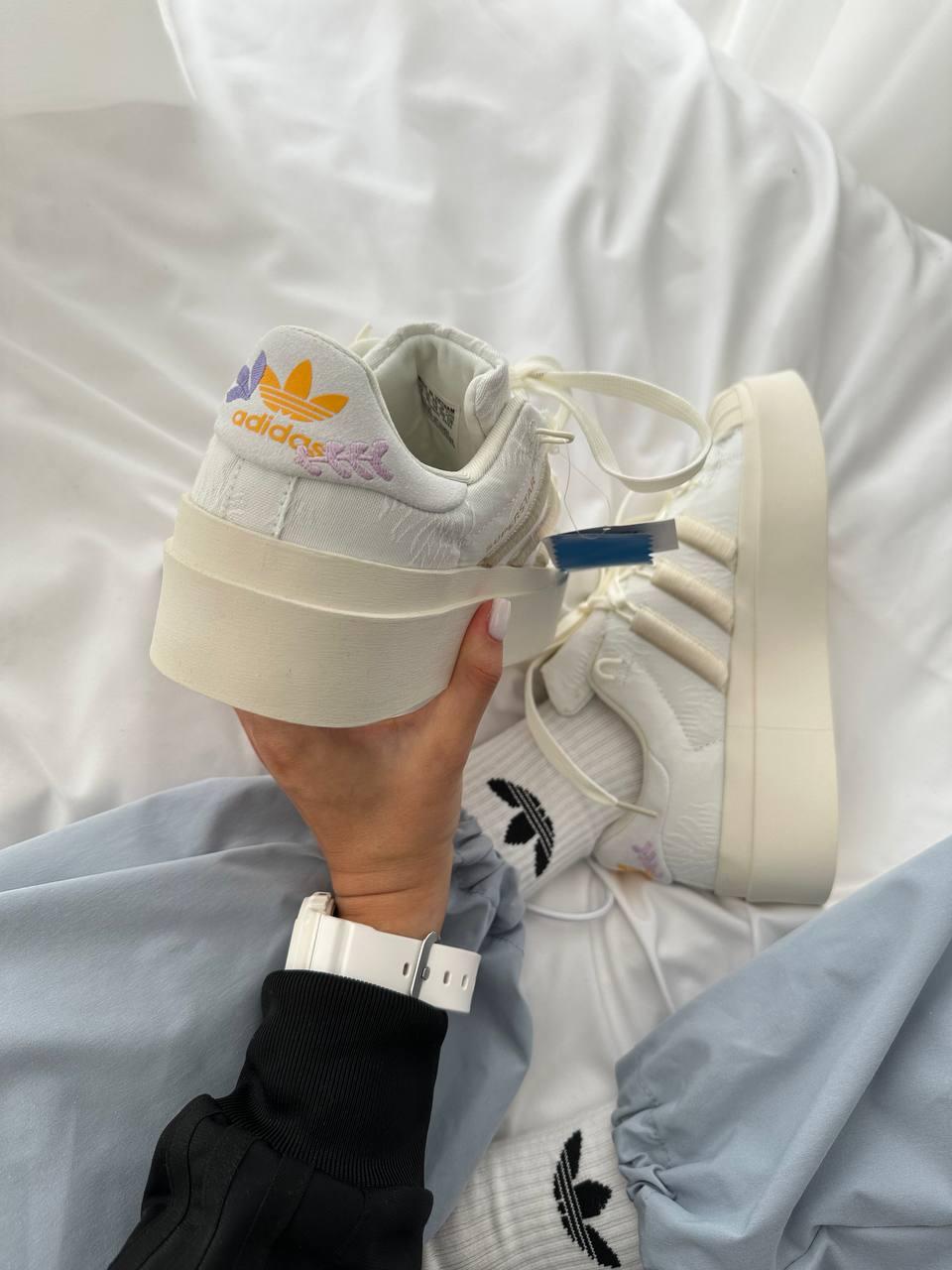 Adidas Superstar Bonega White Beige