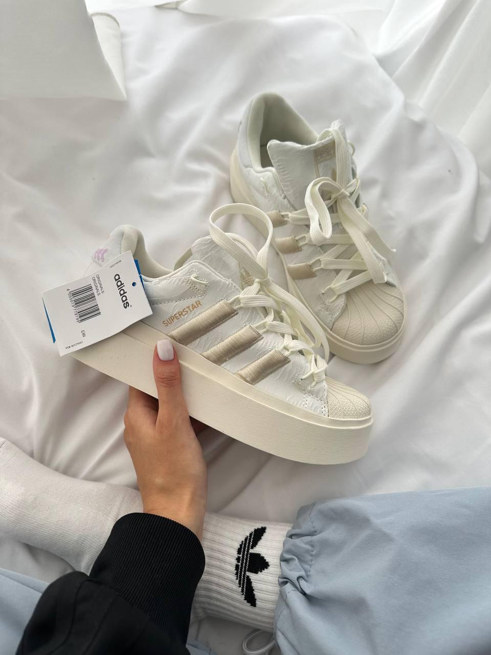 Adidas Superstar Bonega White Beige