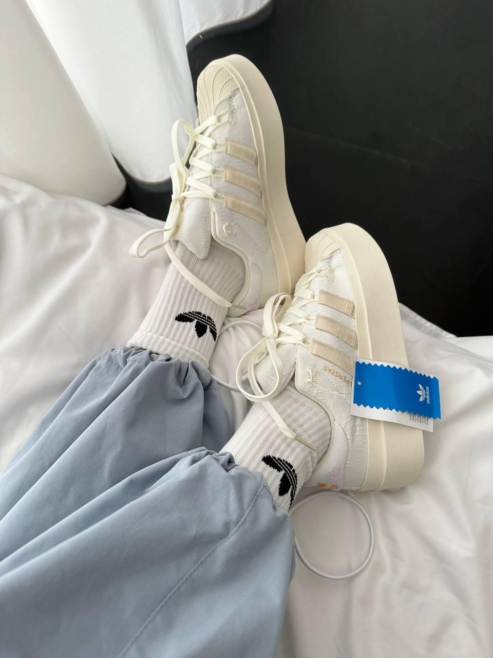 Adidas Superstar Bonega White Beige
