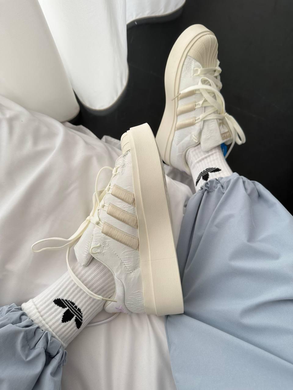 Adidas Superstar Bonega White Beige