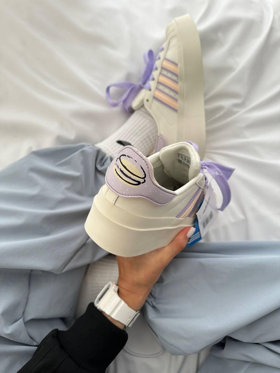 Adidas Superstar Bonega PURPLE MACAROON